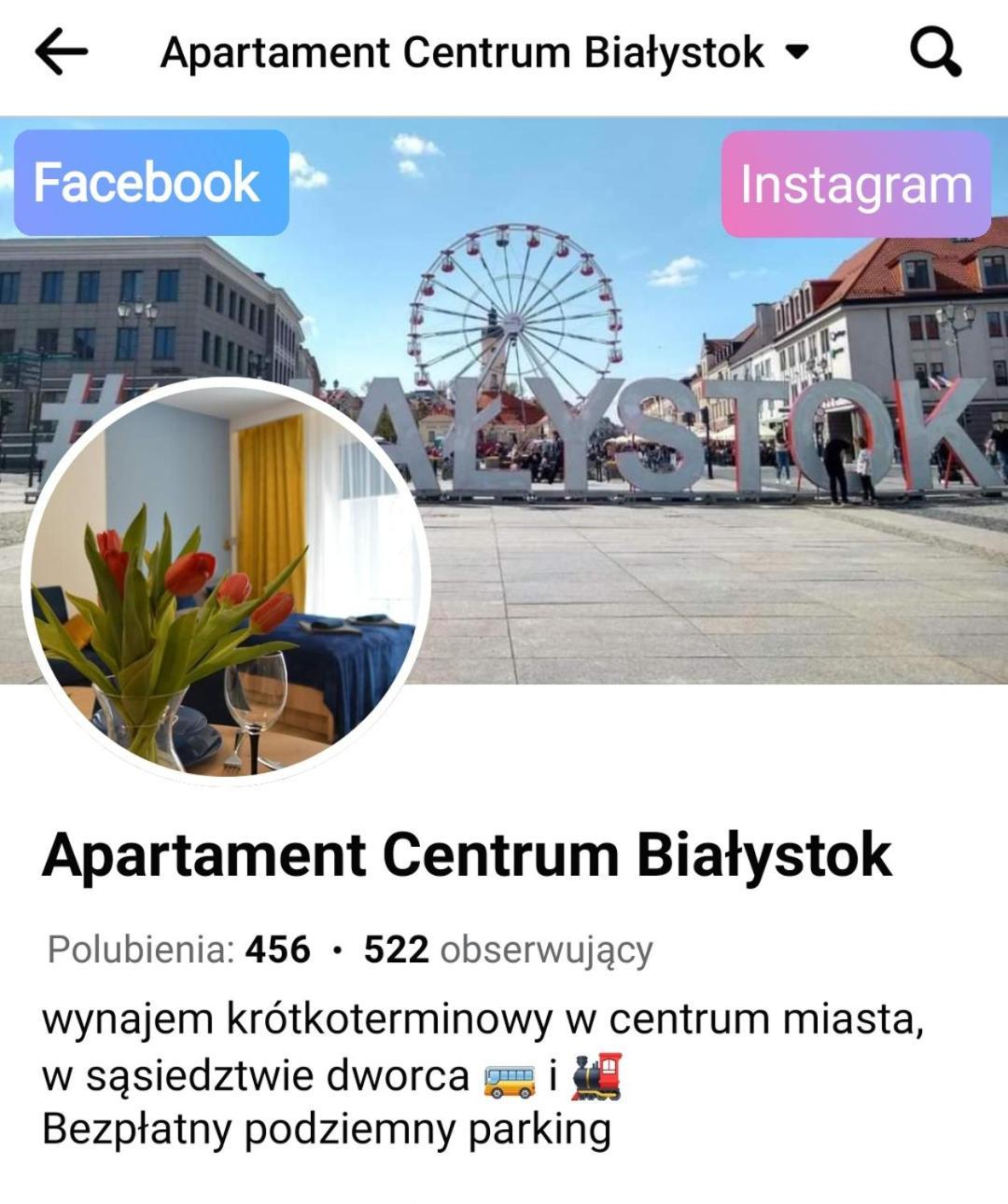 Apartament Centrum Białystok Buitenkant foto